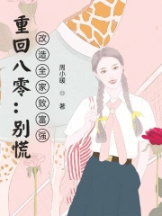 ػذ㣺eȫ¸(qing)Y(ji)M(fi)x